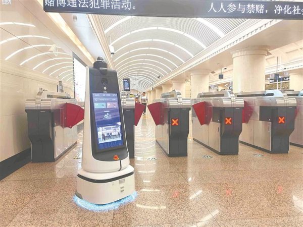 日斗优配 地铁解码城市出行新图景