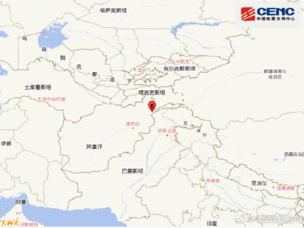瑞和网 阿富汗发生5.3级地震 震源深度150千米