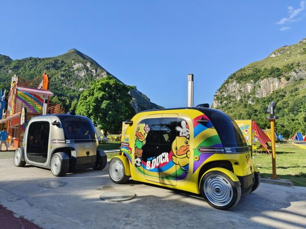 易资配 无人驾驶×RWA：从花溪大学城到黄果树景区的现实探路