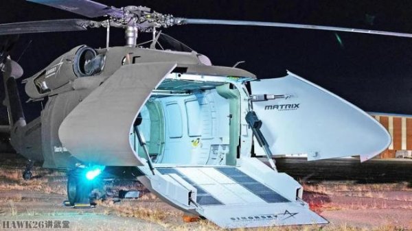 富盈网 U-Hawk无人黑鹰直升机有何特点 改装原型机亮相AUSA年会